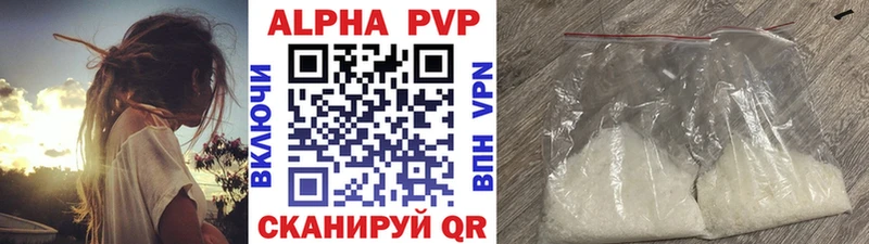 Все наркотики Саянск МАРИХУАНА  МЕТАМФЕТАМИН  Гашиш  МЕФ  COCAIN 