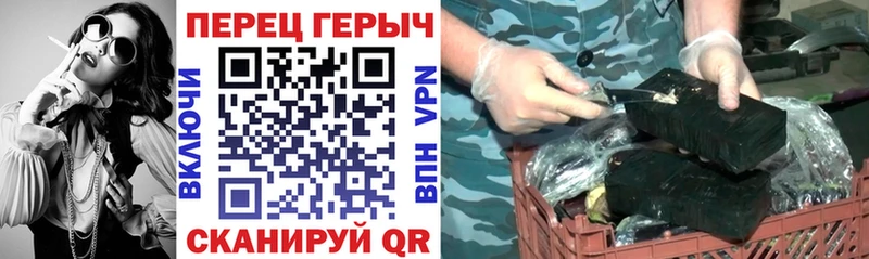 наркотики  Саянск  ГЕРОИН VHQ 
