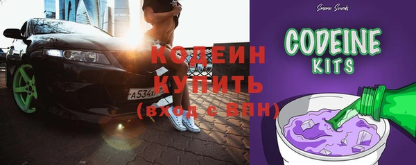 jwh Балабаново