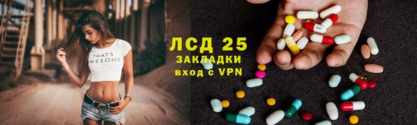 а пвп мука Покачи
