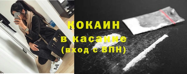 jwh Балабаново