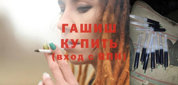 jwh Балабаново