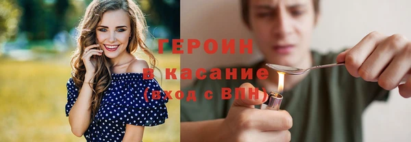 jwh Балабаново