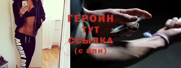 jwh Балабаново