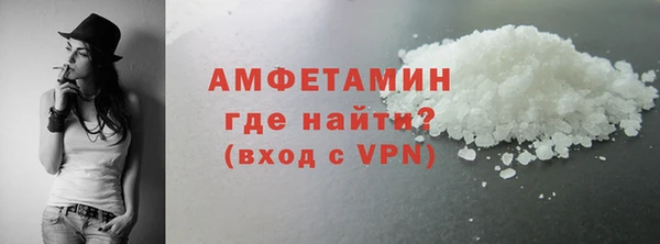 прущие грибы Баксан