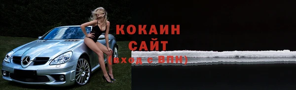 jwh Балабаново