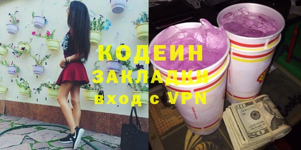 jwh Балабаново