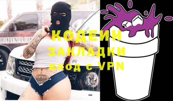 jwh Балабаново