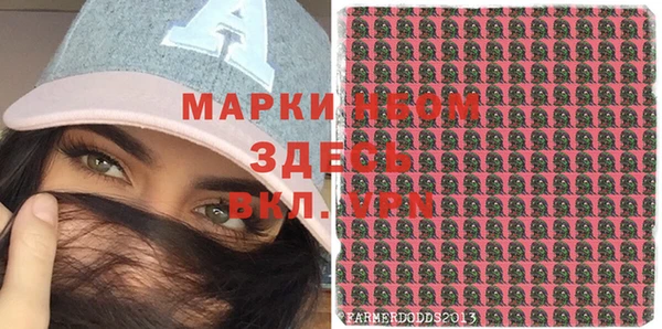 jwh Балабаново