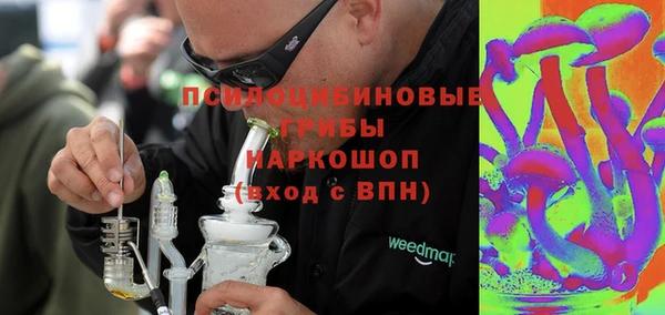 герыч Покров