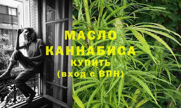 jwh Балабаново