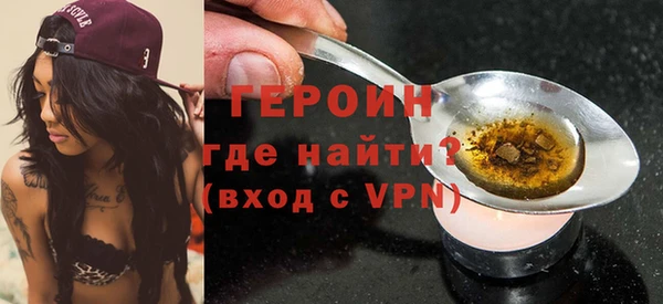 прущие грибы Баксан