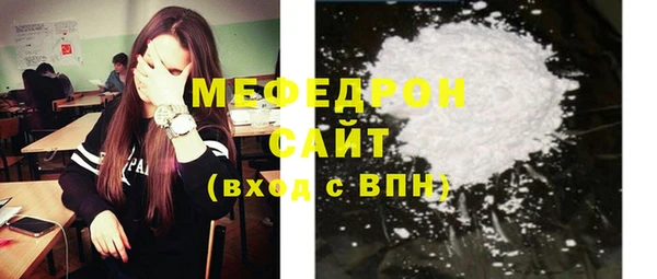 прущие грибы Баксан