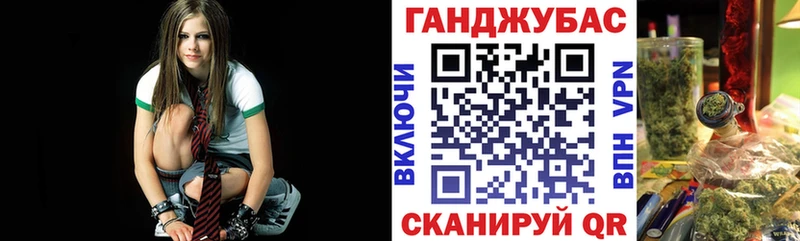 Марихуана THC 21% Саянск